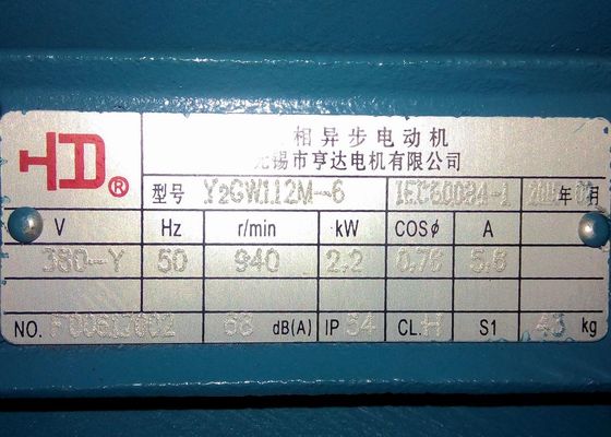 3 Phase 2.2KW 2 Pole High Temperature Electric Motors with IEC / DIN Standard