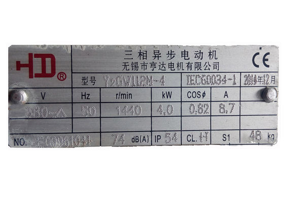 3 Phase 2.2KW 2 Pole High Temperature Electric Motors with IEC / DIN Standard