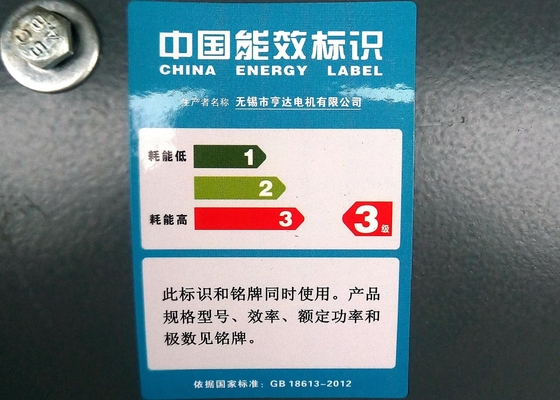 1.5 / 2 Horsepower IE2 Industrial Electric Motor Inverter For Air Conditioner